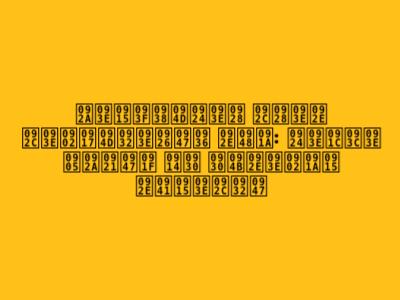 पाकिस्तान बनाम बांग्लादेश मैच: ताज़ा अपडेट और रोमांचक मुकाबले